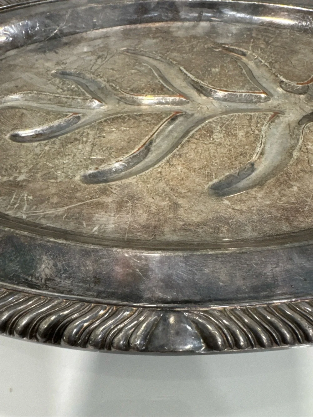 Silver-copper  Decorative Oval Serving Tray with Leaf Motif,  vintage
